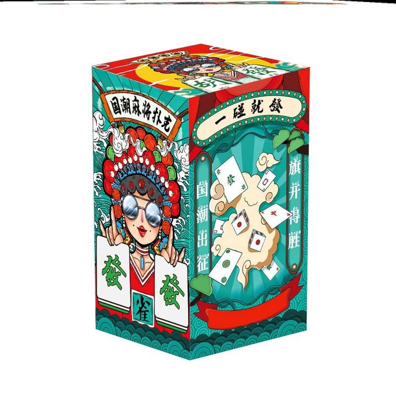 E32 - PORTABLE PAPER BOXES (1 PAIR OF SIFTS)